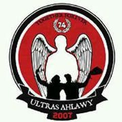 Ultras Ahlawy - عقليه . نضال . حماس