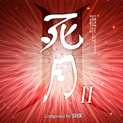 SHK - 死月 2 (사월 2)