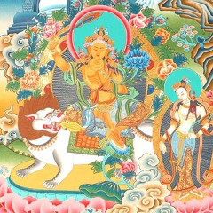 སྨོན་ལམ་རིག་འཛིན།།