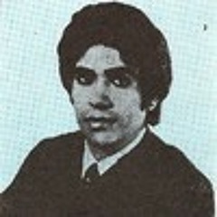 أنا الى رميت الزهر