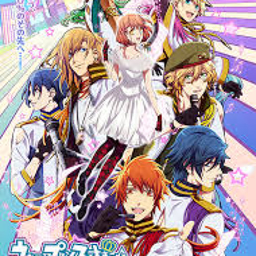free download uta prince sama free download uta prince sama