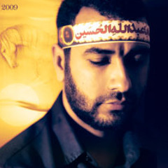 حملت وردا عاطرا-علي حمادي