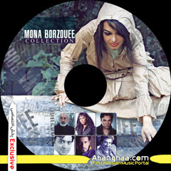 Ashke man - Shadmehr Aghili