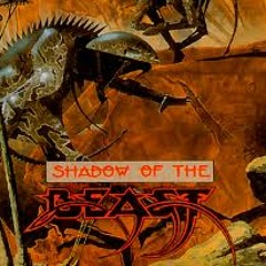 Shadow Of The Beast:Inside The Tree (Amiga 1989)