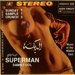 SUNDAY SAMPLE CRUNCH #113