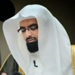 ‫فمن يرد الله أن يهديه يشرح صدره للإسلام -الشيخ  ناصر القطامي‬