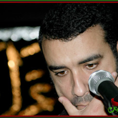 تـبـقـى بالمـسامـع ... كـسـرة الاضالـع ... آه ... يا مـصاب الـغـاضريـه