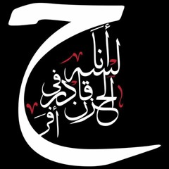 هيّه هيّه - محمد منير