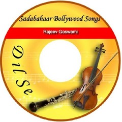 Chalo Re Doli Uthao