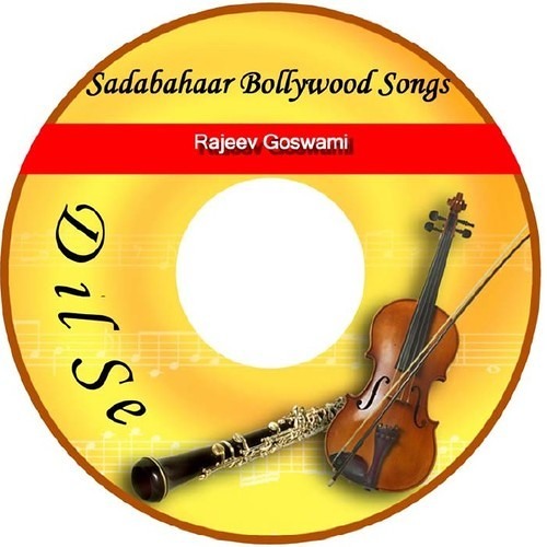 Chalo Re Doli Uthao