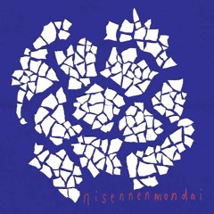 Nisennenmondai (にせんねんもんだい) - Fan [Live, 2011]