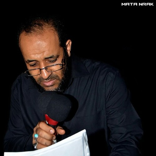 يا خُميني - سهوان