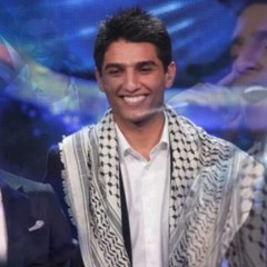 محمد عساف