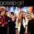 Artwork for Gossip Girl Mix