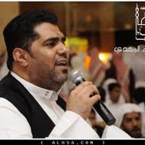 يا بن الحَسن كَل عَامَ والحَب اليكَ يصَفى - صالح