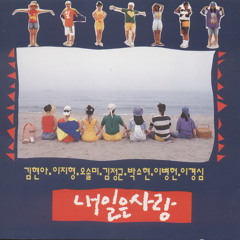 신인수   장미의 미소