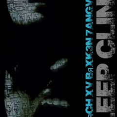 Sleep Clinic - Demuxing Mix CXB7 #122