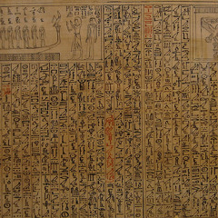 The Aisles Of The Lost