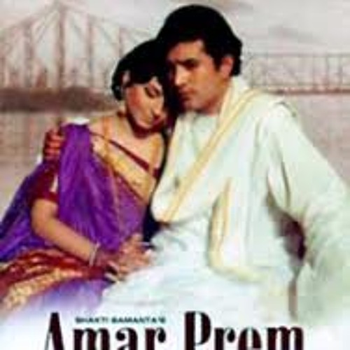 Yeh Kya Hua Kaise Hua (Amar Prem - 1971) Cover By Deepak Bhatnagar