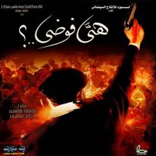 اب