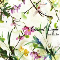 Anan Ryoko - Starlight (Feat. Nieve)