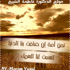 Allah Knows- Zain Bhika With Lyrics