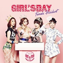 Girl's Day - Female President (여자 대통령) (Cover)