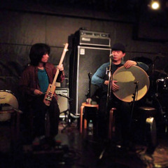 Darbuka & Kaisatsuko