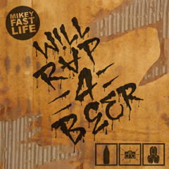 01 This is The Intro