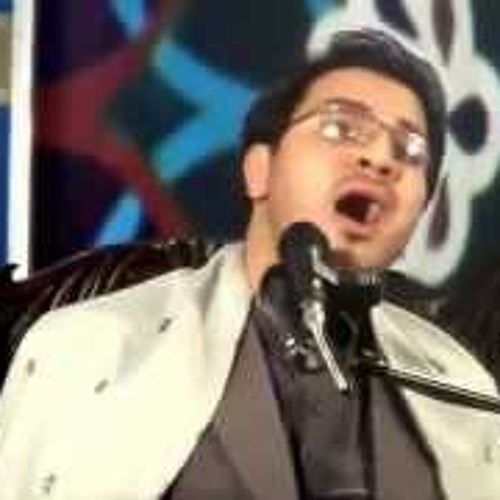 رَبَّنَا مَا خَلَقْتَ هَذَا بَاطِلًا - "نهاوند" - الشيخ حامد شاكر نجاد