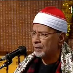 ياسائلا اين الطريق إبتهالات الشيخ الهلباوى