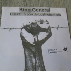 KING GENERAL - Lighting Strike/Show Them [ Mix By SamRoots59 ]