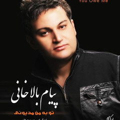 Payam Balakhani -Geryeh Amoonam Nemideh