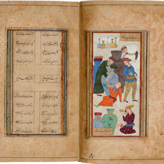 Gulshan I Raz