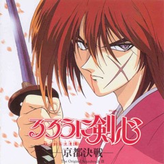 ost Rurouni Kenshin - Departure - Master Mix