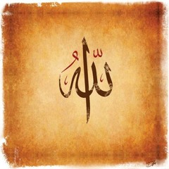 سورة الرحمن القارئ الشيخ عبدالولي الأركاني