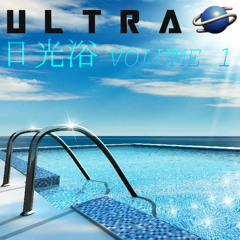 SPARX プールサイド (full albums: http://ultra1.bandcamp.com/)
