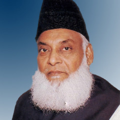 Deen K Taqaze...Part II