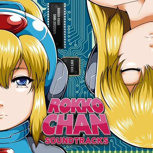 Rokko chan's Melody - Forestman