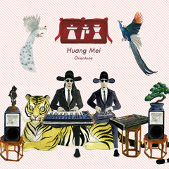 Huang Mei - EP
