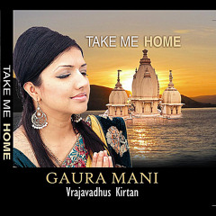 My Eternal Shelter: Sri Yugalastakam