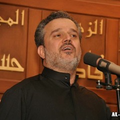 أهل الأطماع الرضت يحكمها جاهل _ باسم الكربلائي