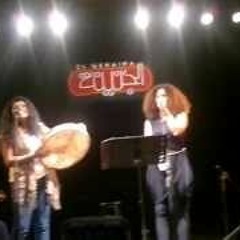 Ghalia Benali ft. Dina El wadidi_haymatni غاليه بن على و دينا الوديدى_هيمتنى