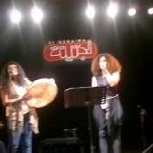 Ghalia Benali ft. Dina El wadidi_haymatni غاليه بن على و دينا الوديدى_هيمتنى