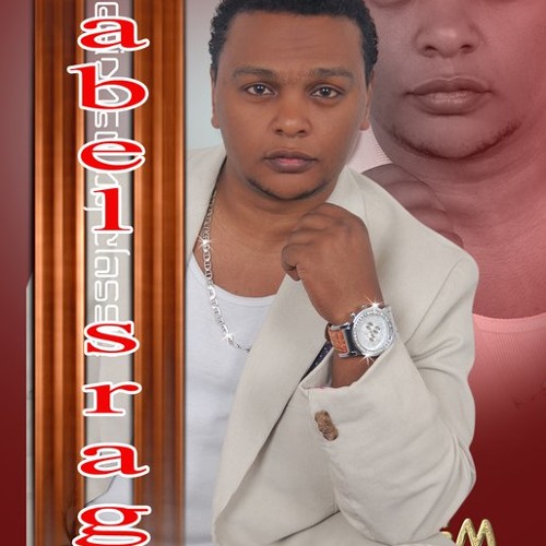 نبيل سـراج كلابشه 2013