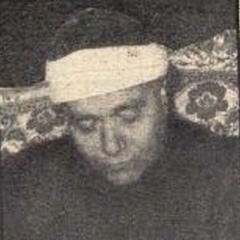 سلطنة فى مقام النهاوند