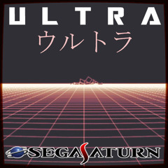 オンライン  PLAZA STREAM (full albums: http://ultra1.bandcamp.com/)