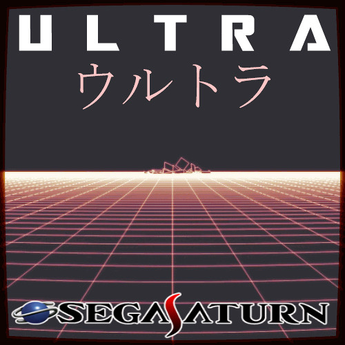 オンライン  PLAZA STREAM (full albums: http://ultra1.bandcamp.com/)