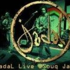Jadal - Ya Bani Adam  جدل - يا بني ادم -