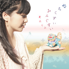 Jpop